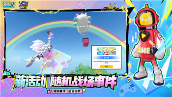 影子武士2画面定格：探索影子武士2的惊艳画面设计与视觉表现
