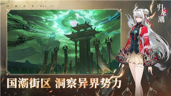 赛博朋克2077斯拖特什么时候发短信？揭开游戏中的短信系统与互动机制