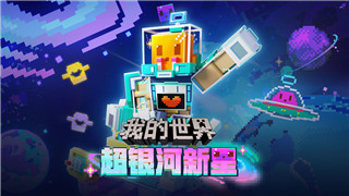 僵尸毁灭工程技能点最大值修改的全新技巧与玩法解析，全面提升游戏体验的实用建议