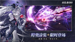 战国无双5居合玩法深度解析：如何掌握居合技巧提升战斗效率