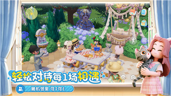 星际争霸1.08手机版的更新与玩法改进：全新体验让你更畅快