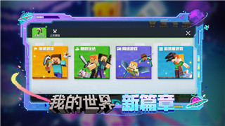 波西亚时光修改器电脑版：如何使用修改器提高游戏体验与乐趣