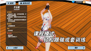 龙之信条黑暗觉醒结局有几个DLC？全方位解析DLC内容与后续发展