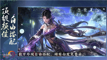 星际争霸2Scarlet：探讨她在全球电竞赛事中的卓越表现与未来潜力