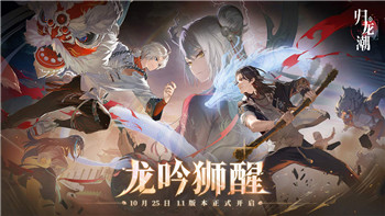 战国无双系列PC版：深度解析与未来发展趋势的全新展望