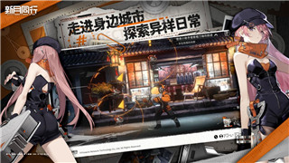 龙之信条OLRA：探索这款MMORPG的精彩世界与独特魅力