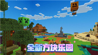 麻布仔大冒险双人游玩怎么保存？详细攻略助你顺利保存游戏进度