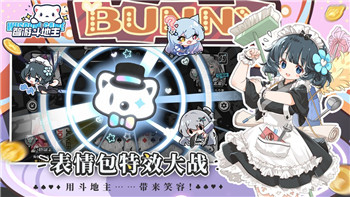 魔界战记6联网玩法大揭秘，探索全新多人合作与竞技系统的魅力