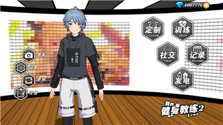 战国无双真田丸 psv：探索PSV版《战国无双 真田丸》游戏特色与玩法魅力