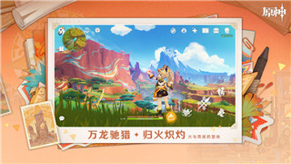 城堡破坏者新角色是什么？新角色介绍及其对游戏玩法的深远影响