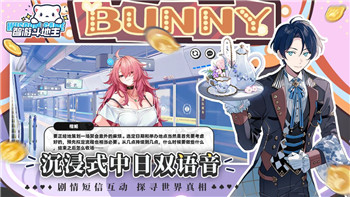 抢滩登陆无限子弹教程：如何在抢滩登陆中充分利用无限子弹提升游戏体验