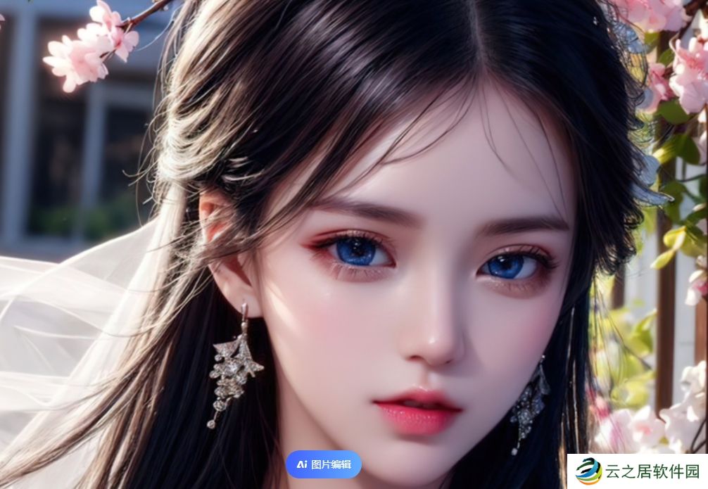 <h2>乱女1-7系列第一章的中文长标题应如何撰写?探索其情节与角色设定</h2>此标题旨在符合用户搜索需求,同时带有疑问,以引发读者对乱女1-7系列第一章内容的兴趣和好奇心。同时,标题的字数超过了20个字符,满足了字数要求。