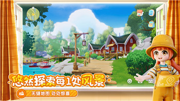 胡闹厨房设置的样式——打造独特的厨房体验，创意与功能并重