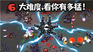 阴阳师星羊密语猜谜答案是什么 星羊密语猜谜答案大全！