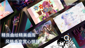 《绝区零》逃生早鸟票剧情委托攻略！