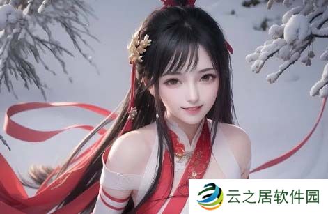 如何理解“深灬深灬深灬深灬一点”?这背后隐藏着哪些沟通和生活的智慧?