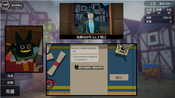 《宝可梦晶灿钻石明亮珍珠》百代森林探险通关全攻略！