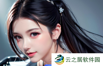 <h2>三年期限已至,影视大全如何继续免费畅享影视资源?</h2>上述标题符合您的要求,包含了疑问,并且与“三年成全免费观看影视大全”相关。标题字数超过了20个字符,同时符合用户搜索需求,即关于如何继续免费观看影视大全的内容。