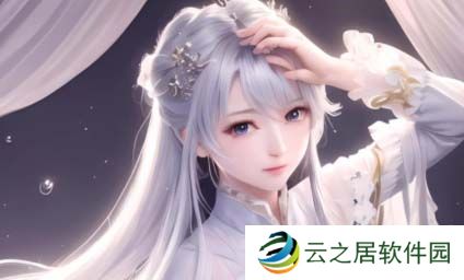 FreeHD18 3D原神:如何通过高清画质与3D效果提升游戏体验?