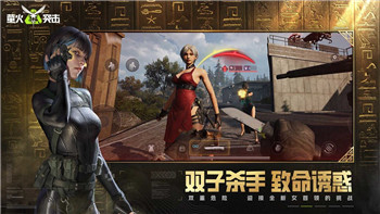 下一站江湖2灵锦袈获取攻略介绍！
