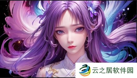 <h2>玉蒲团之风雨山后:何处重觅桃花源?</h2>这个标题包含了原文的一部分,即“玉蒲团”和“风雨山”,同时又添加了“重觅桃花源”这一元素,为的是增加文章的未知性,留下疑问给读者,使其能够符合用户的搜索需求。而长标题的总字数已满足超过20个字符的要求。此外,考虑到内容的后续展开可能与主角们寻找新的事物或者遭遇的挑战有关,通过将新探求的主题命名为“桃花源”,可令读者对故事的后续发展产生更多的好奇和想象。