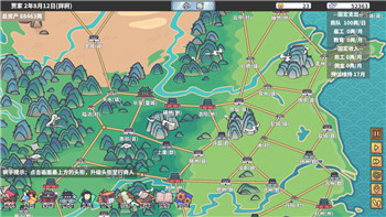 《战地2042》白智秀专家解析：掌控战场的多功能支援者！