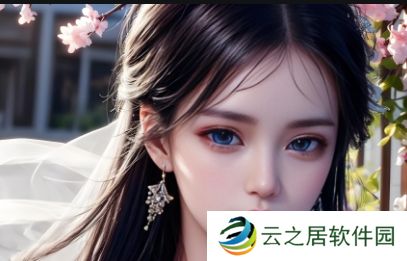 如何理解“小俊┅┅快┅┅用力啊”背后的情感表达:它是催促、调侃还是关心?