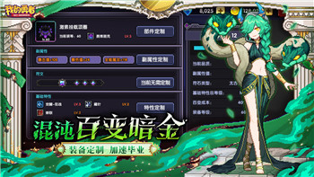 炉石传说国服回归进不去游戏解决方法！