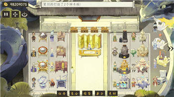 暗影格斗3不速访客挑战应对技巧大揭秘！
