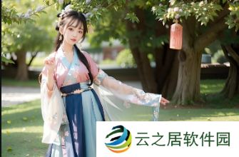 《乱女1一7第一章乱女小丹:她为何无法摆脱内心的孤独与挣扎?》