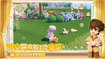 《宝可梦大集结》昵称抢注火热开启：玩家个性化定制新体验！