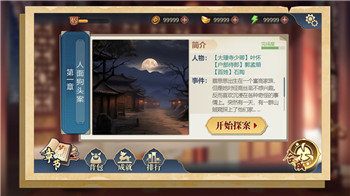 西普大陆精灵选择攻略 精灵推荐全解析！