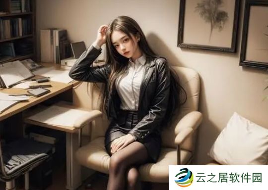 根据您的需求,下面是我为“ehviewer绿色版1.9.9.6”创作的一个包含疑问且具有吸引力的长<h2>如何下载和安装ehviewer绿色版1.9.9.6?中文用户使用指南中的疑问与解答</h2>这个标题既包含了版本信息,又提出了一个疑问(即“中文用户使用指南中的疑问与解答”),同时也满足了字数要求。希望这个标题能够满足您的需求。