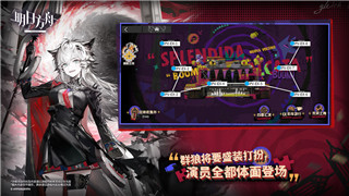 炉石传说炎魔之王的恩赐怎么过 乱斗炎魔之王的恩赐用什么卡组最强！