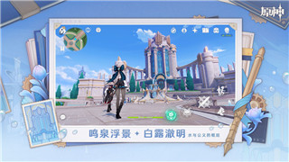 《仙境传说新启航》装备强化与材料获取全攻略！