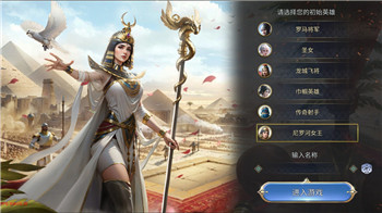 《微微三国》新手开局强力阵容推荐！