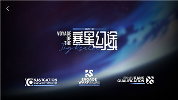 VGAME契印加点作用详解！