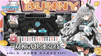 一起来捉妖神行术全方位抓妖攻略！
