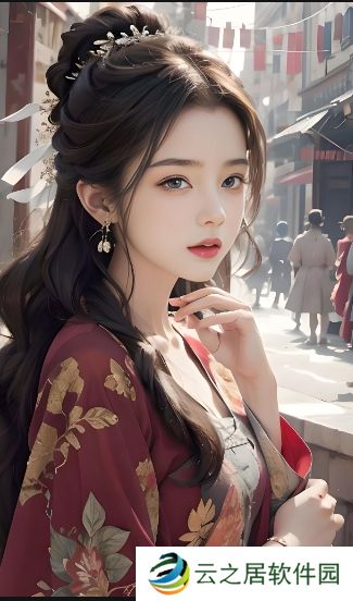 《黄油羞涩~e 游戏》:如何通过互动选择打造独特的游戏体验?