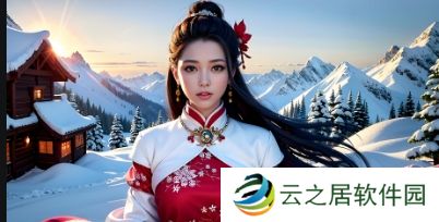 《**初次按摩师电影》深度解析:这部电影如何揭示情感疗愈的真相?