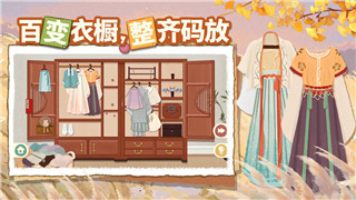 成语猜猜看太子少师带图答案大全：挑战你的智慧，逐步攻克太子少师段位！