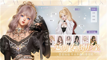 《云梦四时歌》祝融技能深度解析：掌控火焰的全新战斗策略！