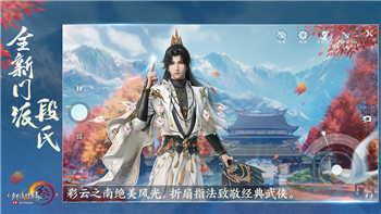 斗破苍穹巅峰对决公测通用兑换码合集，快速提升战力攻略分享！