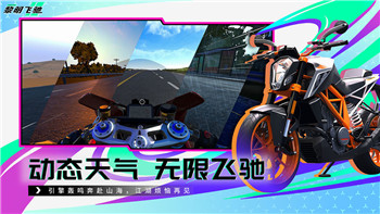《明日方舟》米格鲁天赋技能解读：解锁精准输出与防护机制！