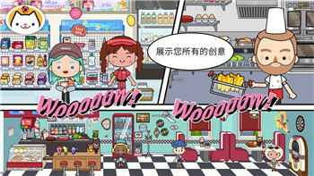 异世界转生模拟器2装备提升技巧解析！