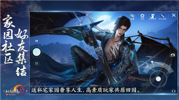 《星战：亡命之徒》探索方式大换新，无需攀登塔楼！！