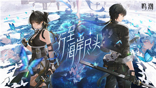 《创世战车》乌尔法加怎么样-乌尔法加技能强度解析！