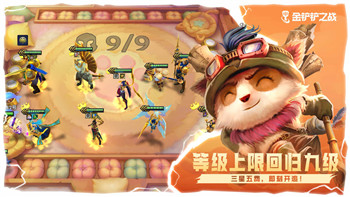 《万国觉醒》皮洛士天赋加点攻略详解！