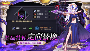 《艾尔登法环：黄金树幽影》最新平衡补丁调整解析：雷电调香瓶BD遭遇削弱！