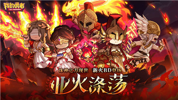 《灵光文明》斯芬克斯的谜语答案大全！